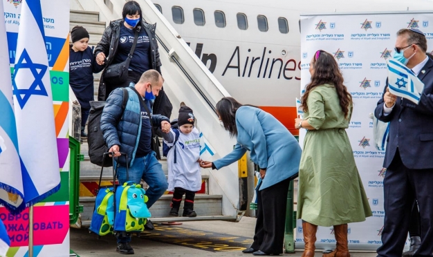 غرفة طوارئ بإسرائيل لمتابعة تطورات الحرب على أوكرانيا