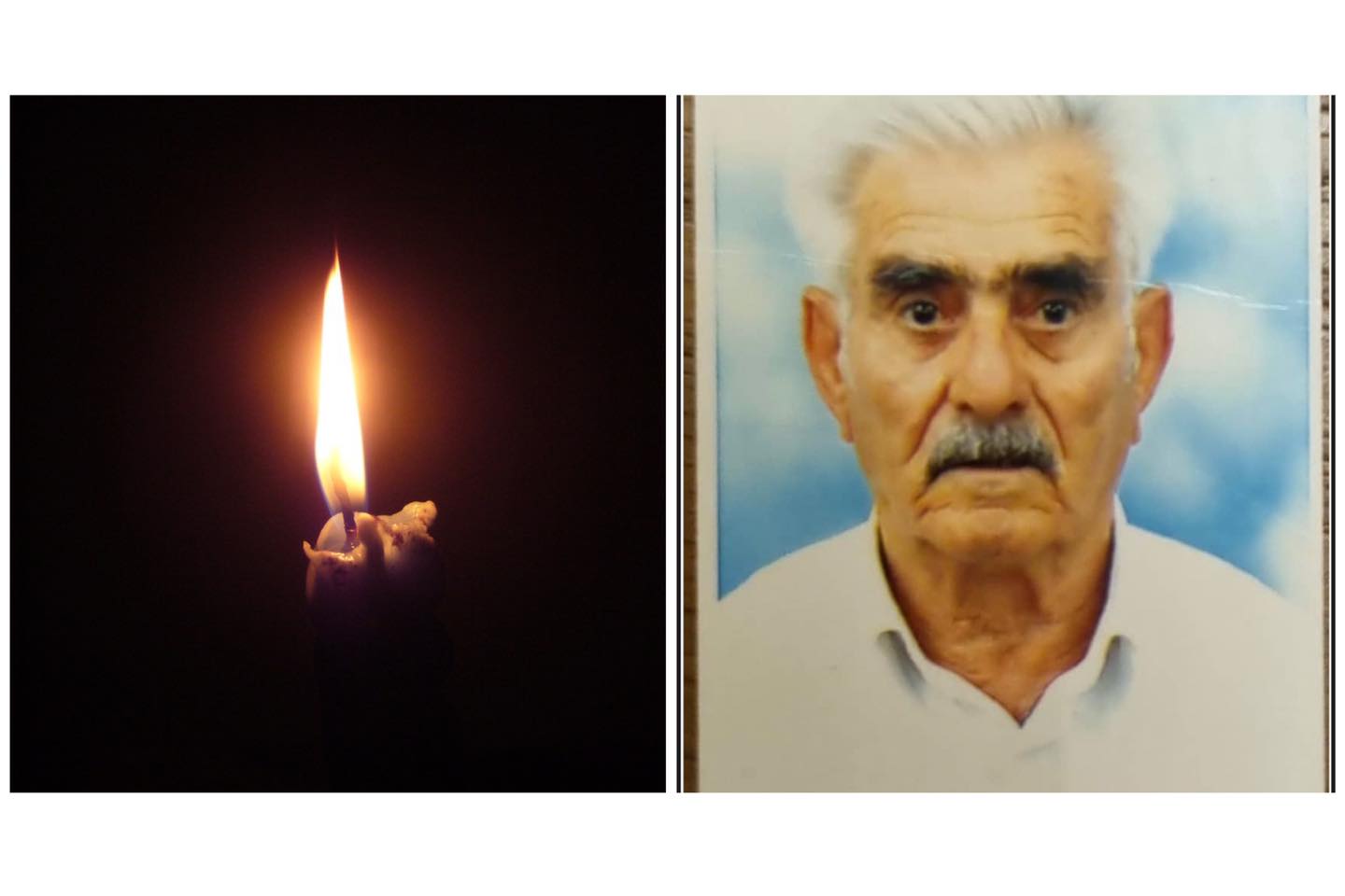 فسوطة- وفاة الفاضل سعيد شيبان سبيت- ابو سليمان- عن عمر 90 سنة