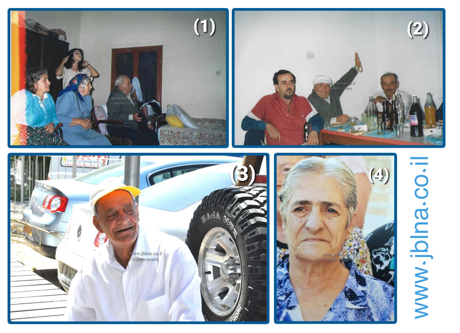 ايام زمان- معليا شخصيات من بلدي تُذكرنا بكل ما هو جميل