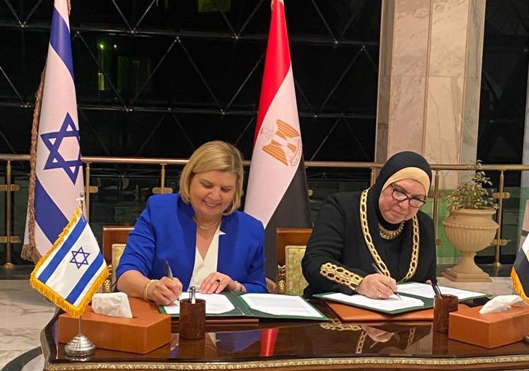 توسيع التجارة بين إسرائيل ومصر
