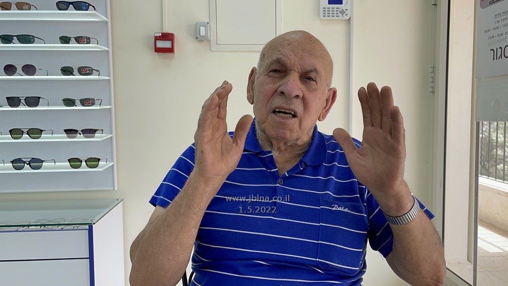 أيام زمان- تحية للعامل الكادح- ابي الأطباء, الحداد حنا نجيب عساف (معليا)- حلقة 2