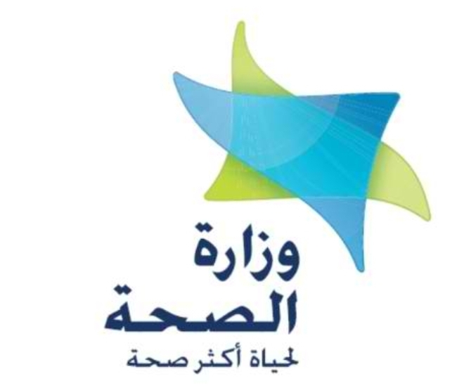الحكومة تصادق على تخصيص 85 مليون شيكل لتطوير وتحسين خدمات لمعالجة الإدمان