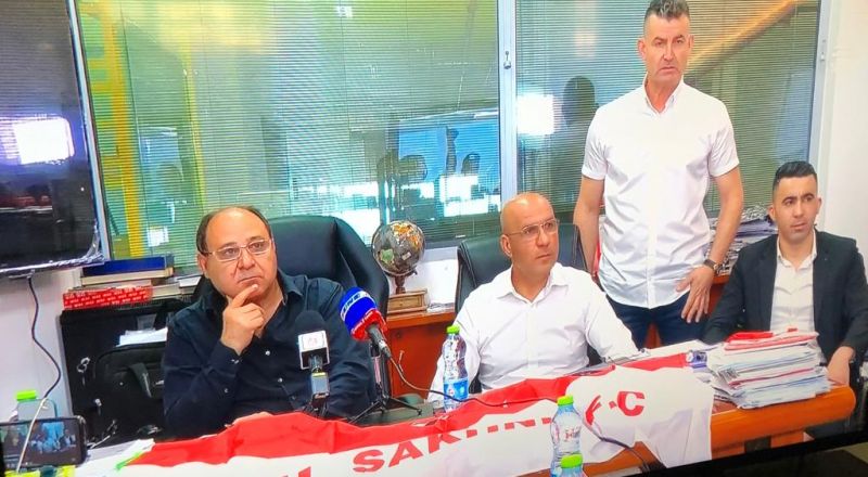 ادارة ابناء سخنين تعقد مؤتمرا صحافيا، تعتذر للجمهور، وتؤكد مهنية عملها