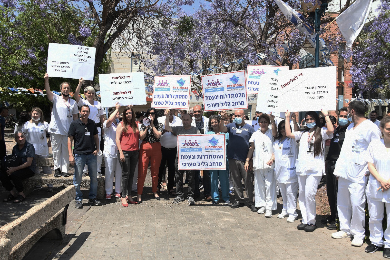 البروفيسور برهوم يطالب باقامة محطة شرطة 24/7 في المركز الطبي الجليل