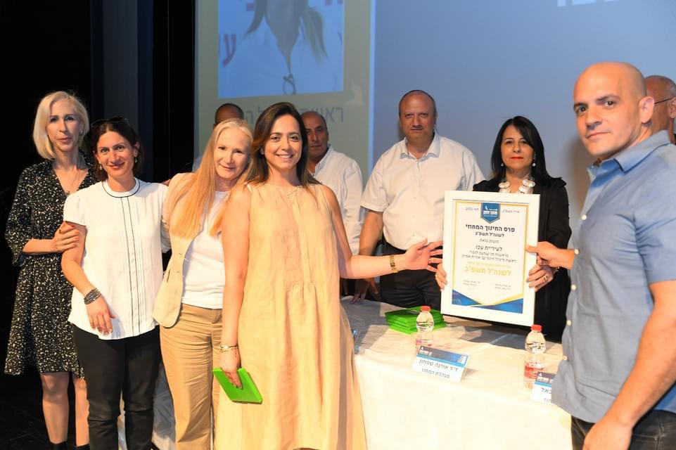 مدينة عكا تحصل على جائزة التربية والتعليم اللوائية لسنة 2021