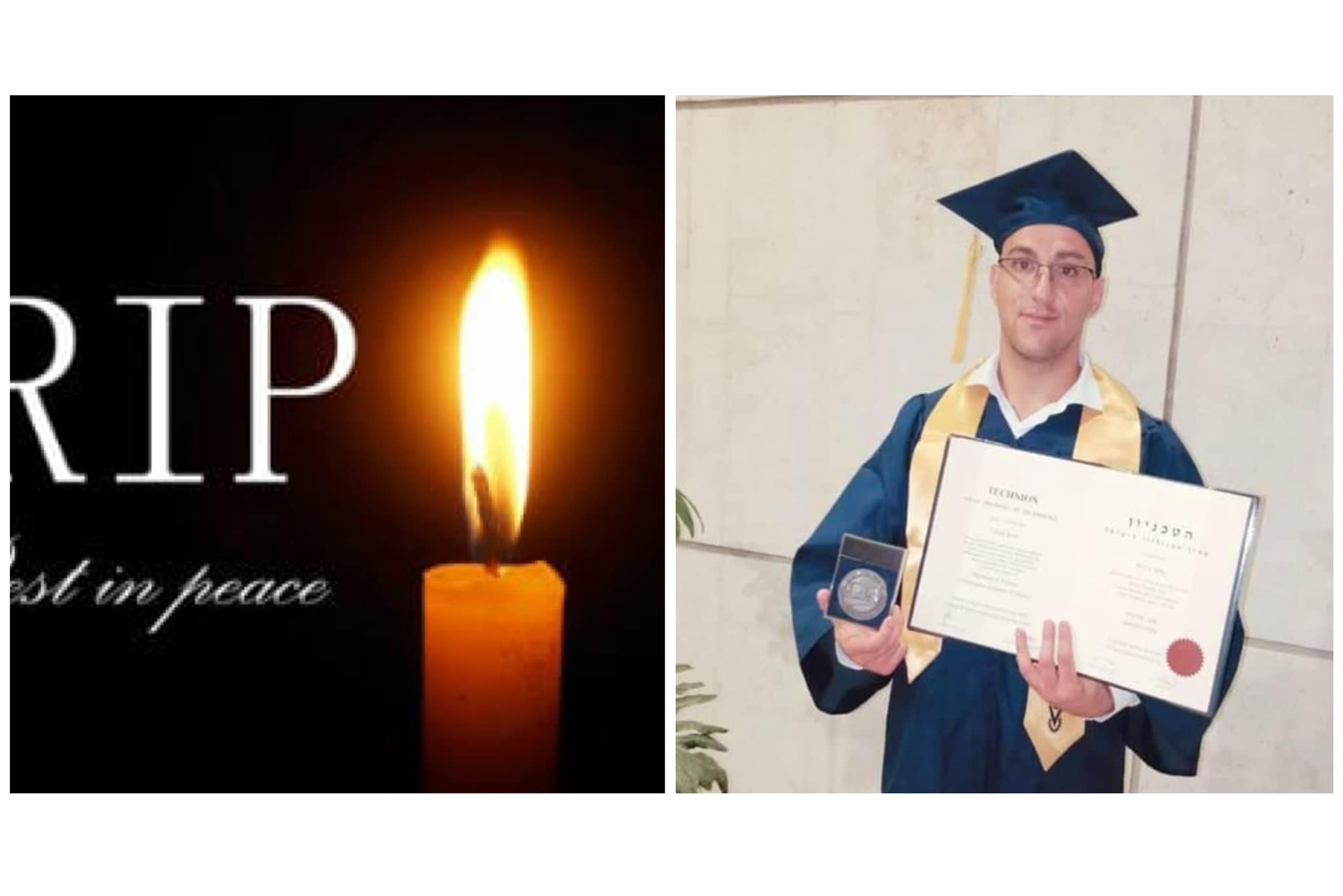 تراجيديا في فسوطة- وفاة المهندس قيصر عيسى جريس في ظروف غامضة