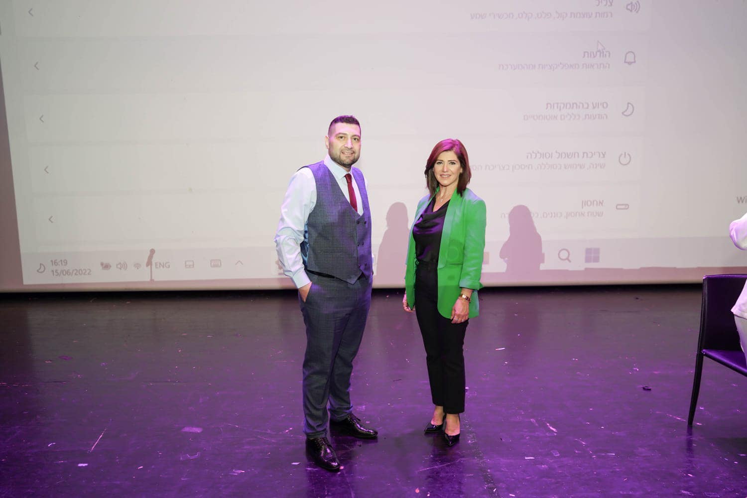 بعد 20 سنة من العطاء تعيين ريم هردل ناصر من البقيعة نائب المدير العام  في مدارس وروضات بيت عدنان- يركا