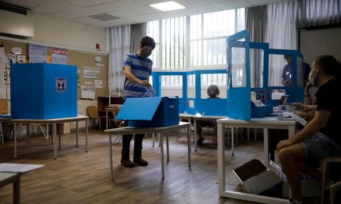 بحث: تكلفة يوم انتخابات الكنيست 2.8 مليار شيكل