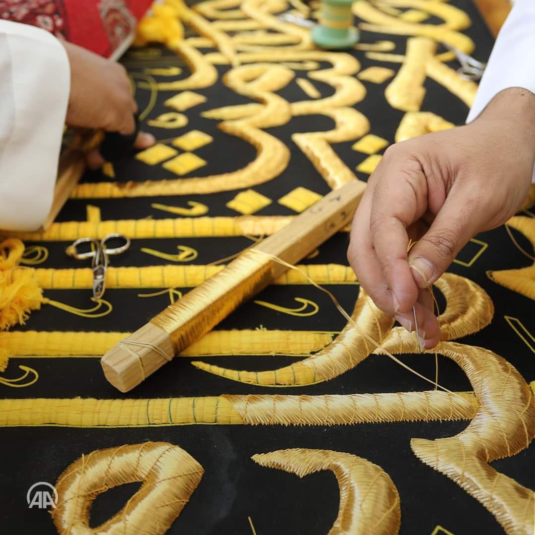 كسوة الكعبة.. أغلى ثوب لأقدس بيت