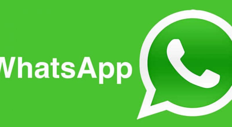 كيف تعمل ميزة التحقق التلقائي الجديدة في واتس آب؟