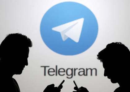 طالع أسهل طريقة لاستعادة ملفات تيليجرام المحذوفة