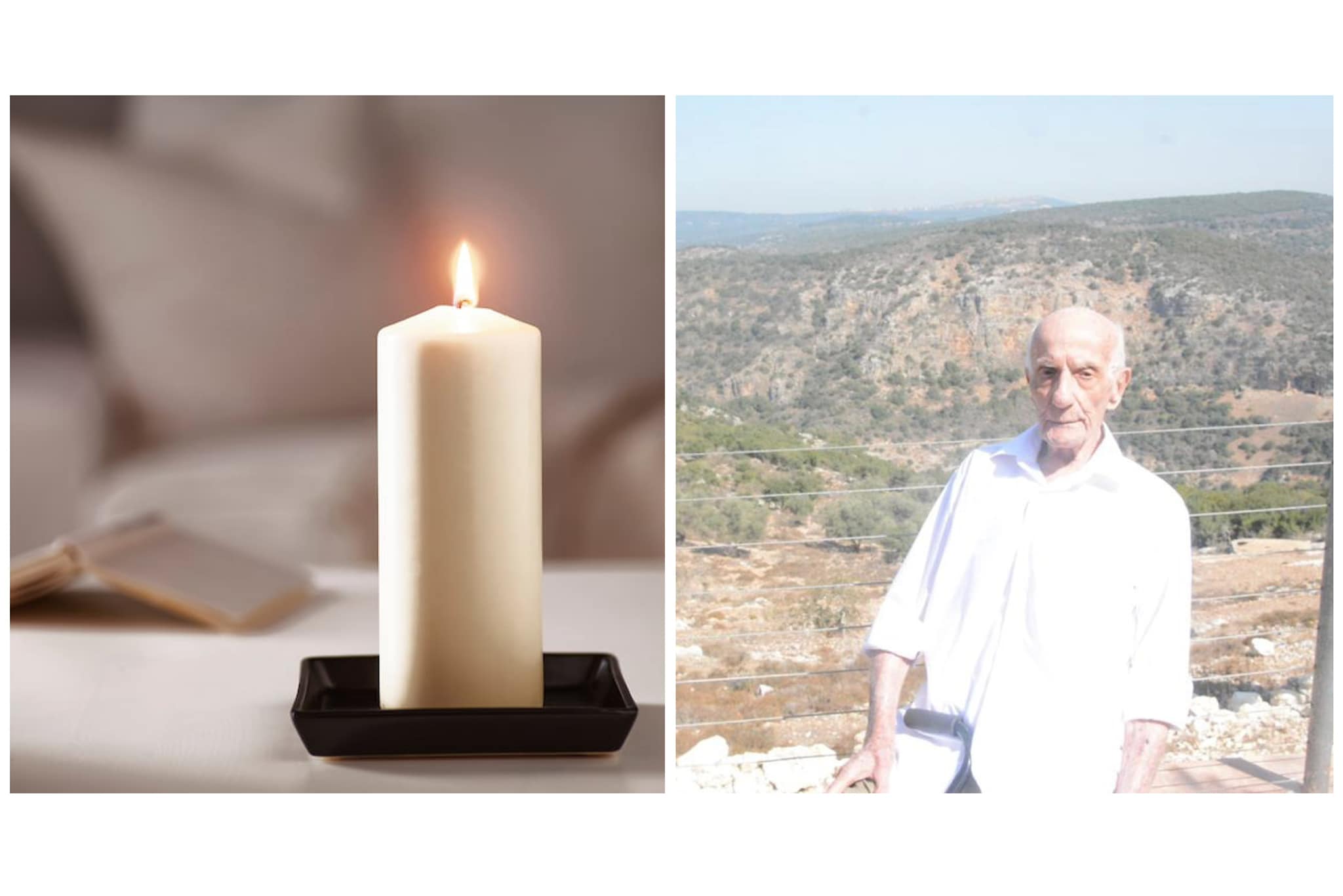 معليا- وفاة الفاضل الياس اديب عساف- ابو مشيل عن 94 سنة