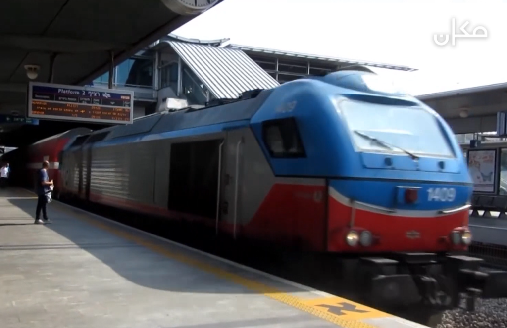 دراسة: نسبة الموظفين العرب في الشركات الحكومية لاتتعدى الثلاثة في المئة!