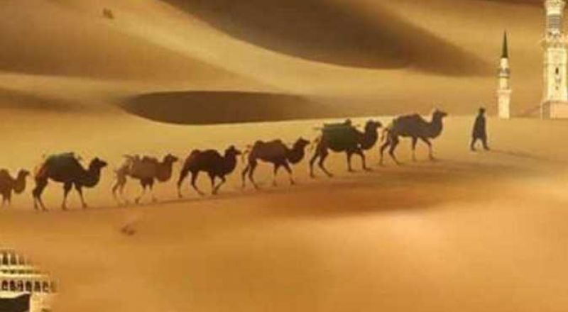 السنة الهجرية الجديدة .. متى بدأ التقويم الهجري؟