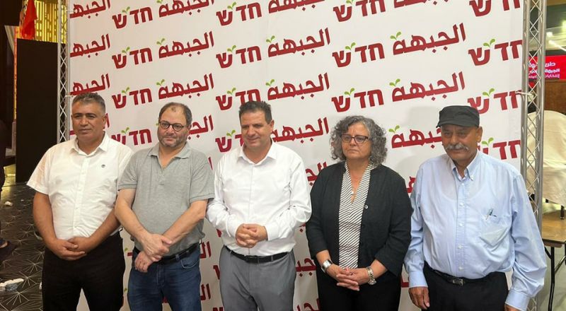 المرشح اليهودي بموقع مضمون في الجبهة .. ضرورة مبدئية أم مضيعة للأصوات؟