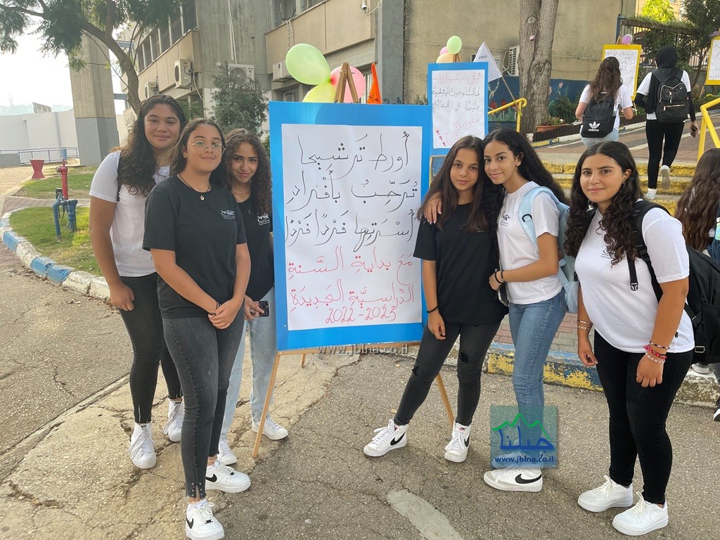 اورط ترشيحا تفتتح العام الدراسي تحت شعار (نُرحب برواد المستقبل) وتستذكر تلميذتها الراحلة موران عمر