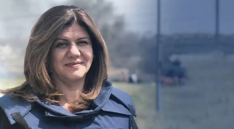 الجيش الاسرائيلي: الاحتمال الأكبر بأن شيرين أبو عاقلة قُتلت بنيراننا!