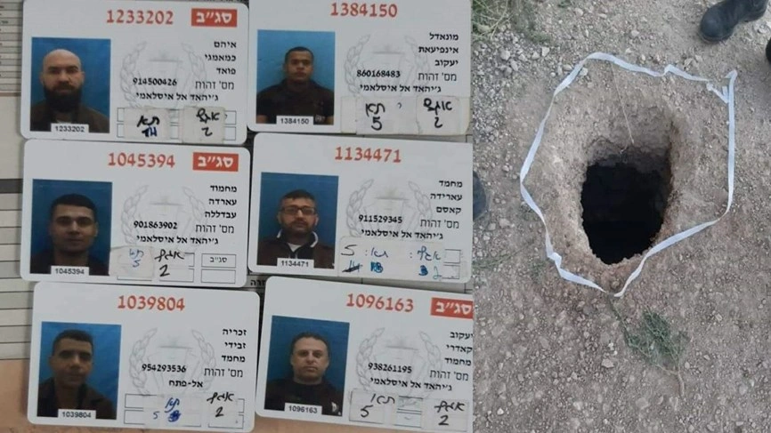  أحكام جديدة على الأسرى الستة الذين تمكّنوا من انتزاع حريتهم من سجن الجلبوع وفرض غرامات