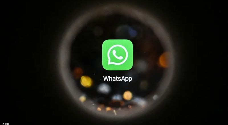 تحذير من واتساب المزيف : احذفوه فورا