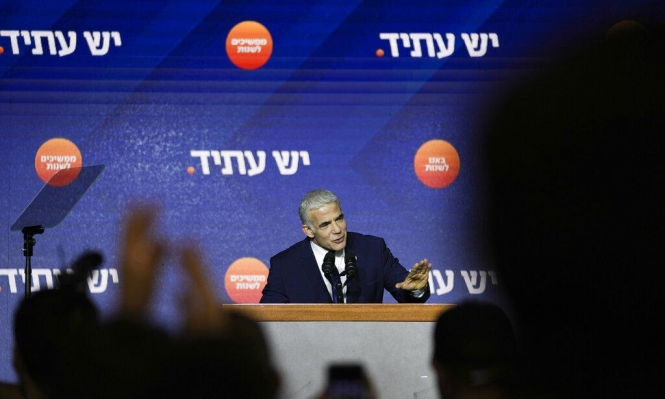 بعد خسارته الانتخابات: لبيد يلغي مشاركته في مؤتمر المناخ الدولي