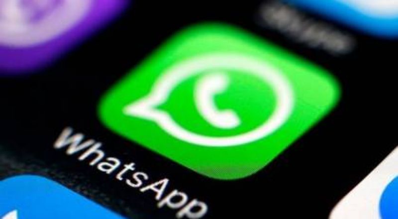 واتس آب  يتيح للمستخدمين سماع الرسائل الصوتية قبل إرسالها