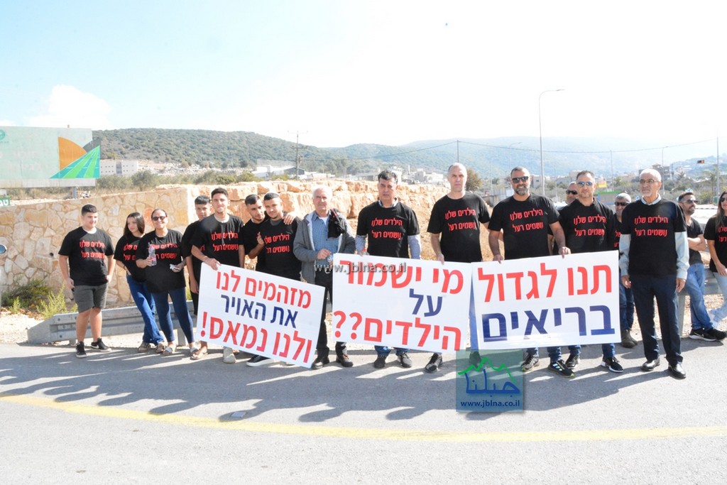 תושבי פקיעין וצוריאל ממשיכים במאבקם נגד מפעל קומפוסט הסמוך