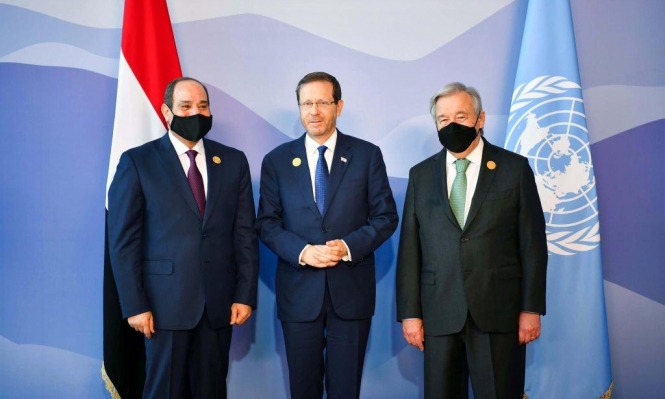 هرتسوغ في كوب 27: رسائل طمأنة للأردن والدفع بمشاريع ثلاثية مع الإمارات