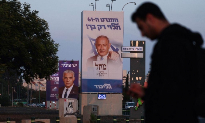 تقرير: هرتسوغ يدفع بحكومة وحدة مع نتنياهو.. لبيد وغانتس يرفضان