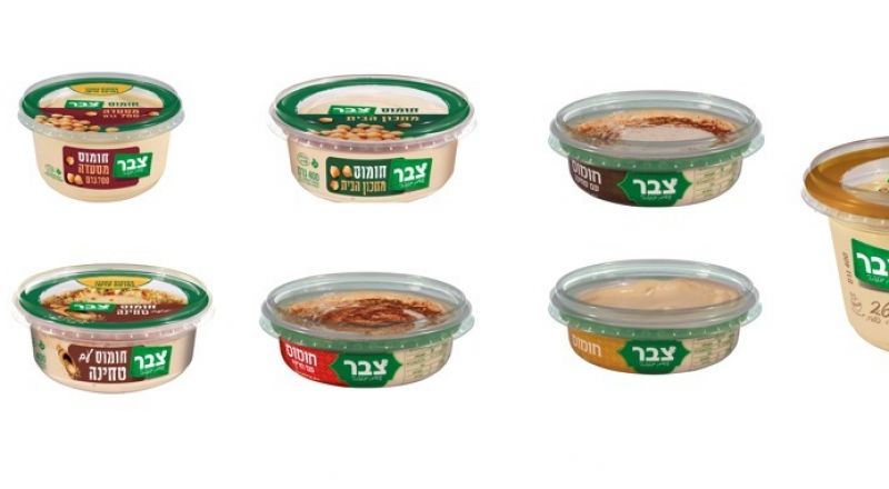 شركة צבר تصدر بيانًا توضيحيًا وتقرر جمع منتجاتها من الأسواق بعد اكتشاف السلمونيلا