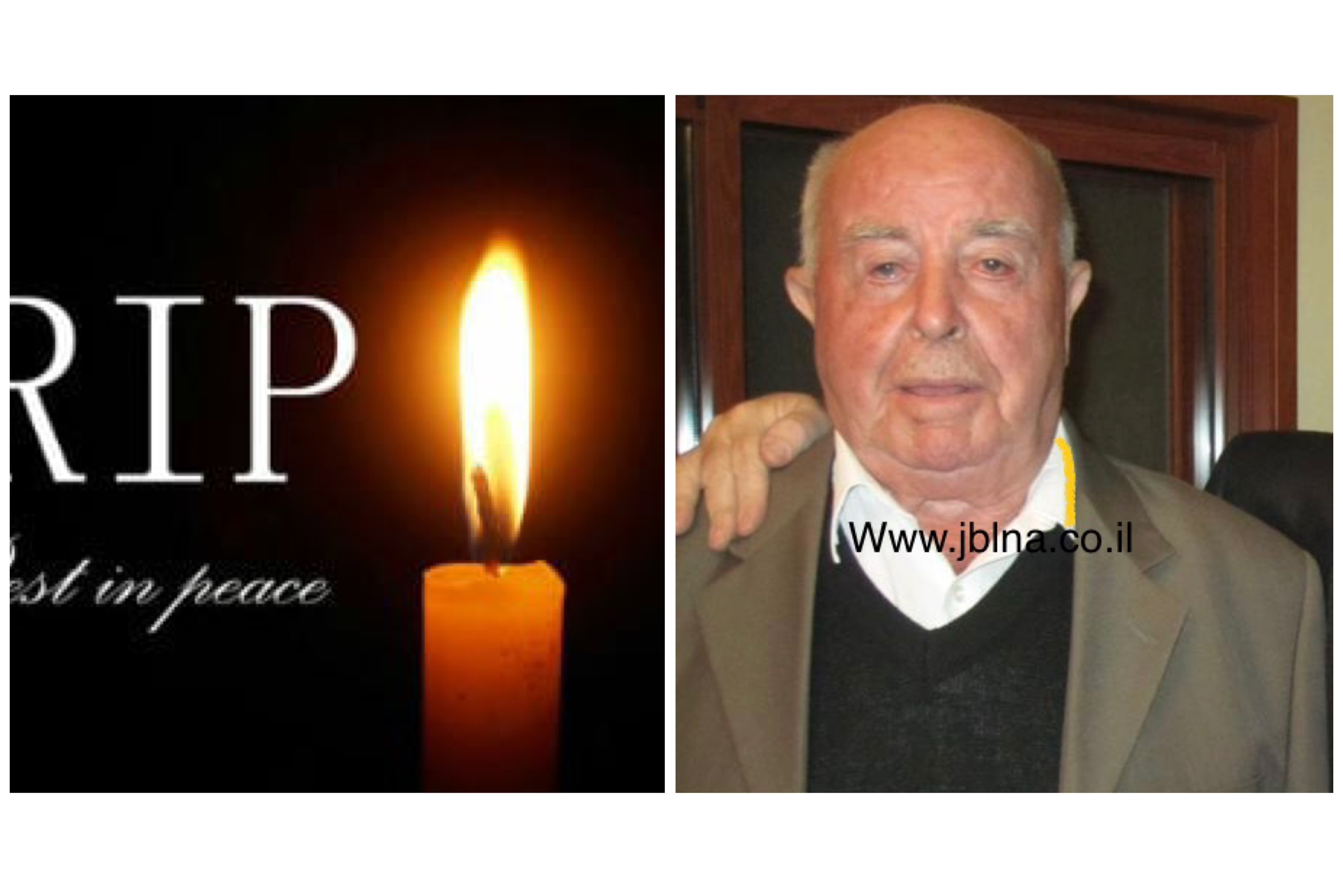 معليا- وفاة الفاضل حنا كامل عبد- ابو كمال - 99 عامًا