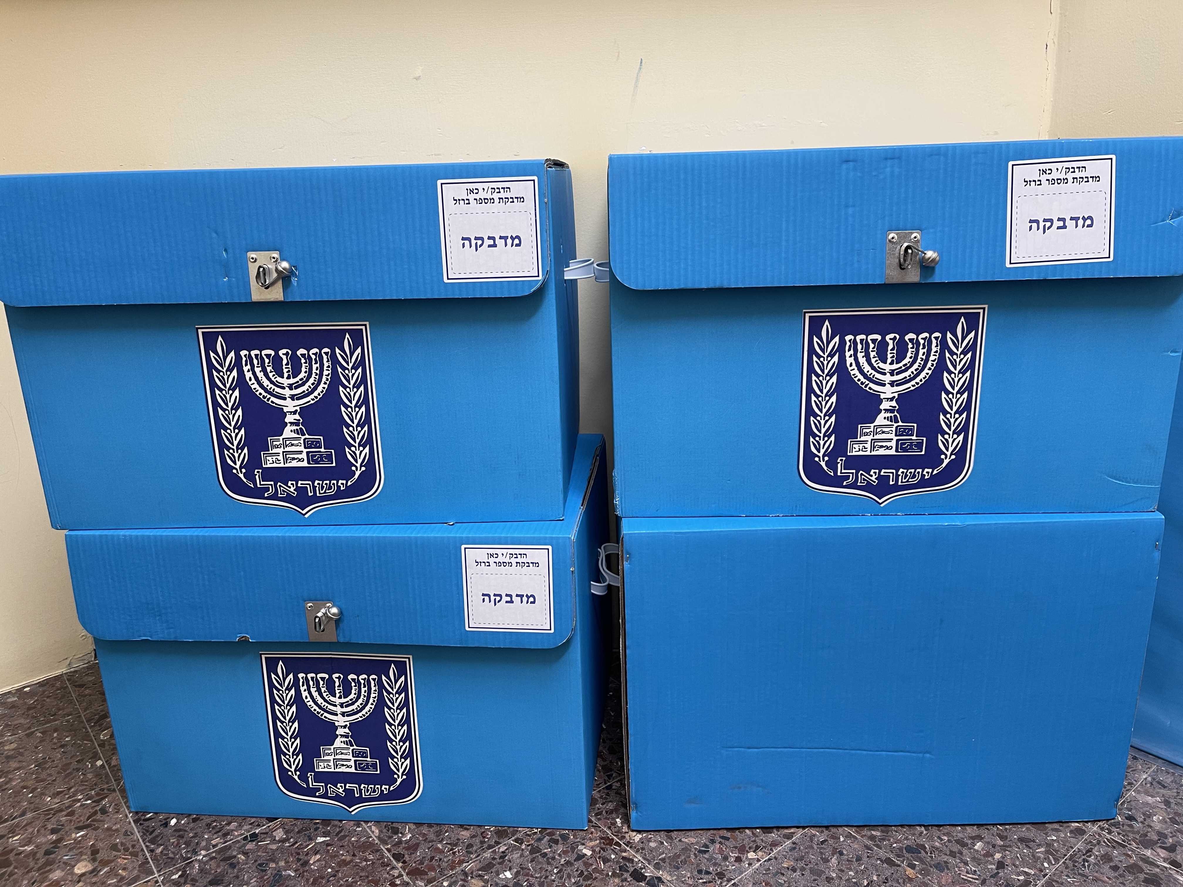 10 اشهر على انتخابات السلطات المحلية في البلاد...اليكم الوضع القائم في منطقة جبلنا