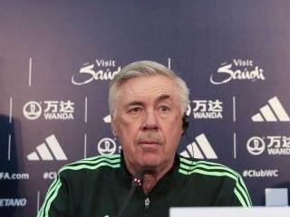 أنشيلوتي: سنواجه الهلال بكل قوتنا.. ولا أعرف شيئا عن عرض تدريب البرازيل