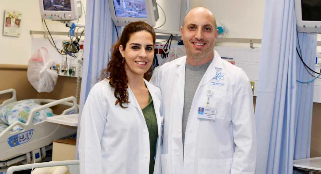 يوم العائلة في المركز الطبي الجليل وقصة حب في مكتبة المركز تتجول لزواج وبناء عائلة سعيدة