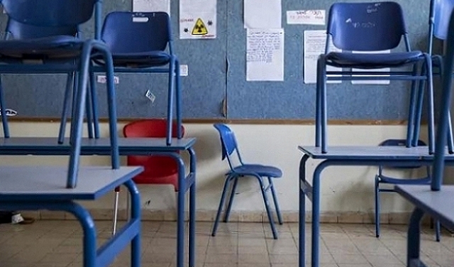 الخميس: إغلاق جميع المدارس الحكومية بسبب إضراب السلطات المحلية