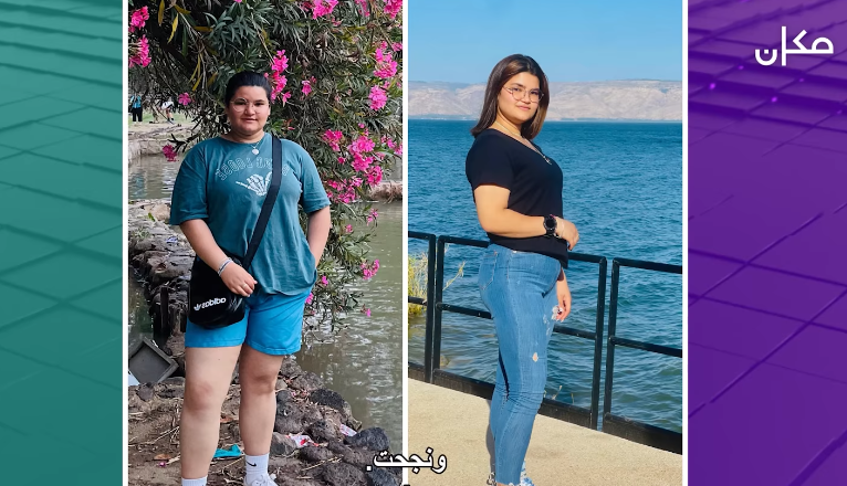  صاحباتي كانوا يرفضوا يتصوروا معي-  سبيل سعد تروي معاناتها مع التنمر عبر شاشة مكان-قصة حقيقية