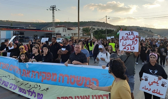 اللجنة القُطرية: نرفُض التعامل مع بن غفير حول مواجهة العنف والجريمة في المجتمع العربي