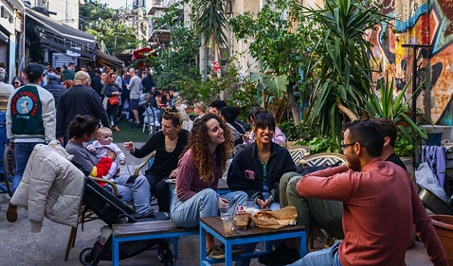 بنك إسرائيل يرفع سعر الفائدة بـ0.25% لتصل إلى 4.5%