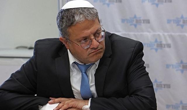 بن غفير  يتسبب بإلغاء الاتحاد الأوروبي حفلًا رسميًا