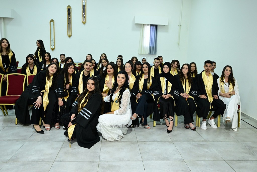 حفل تخريج الفوج السابع عشر في كلية البيان، دير الاسد - البعنة