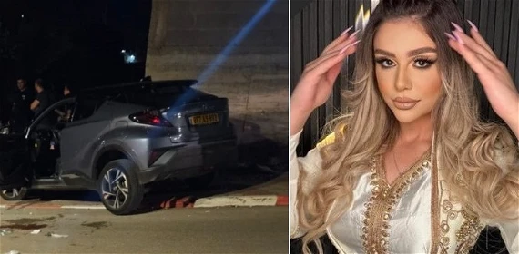 وادي سلامة-  جريمة قتل الشابة ديما بشناق (20 عاما) بعد تعرضها لاطلاق نار 