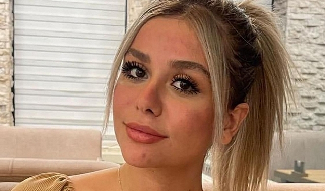 رسالة أهل الضحية ديما بشناق