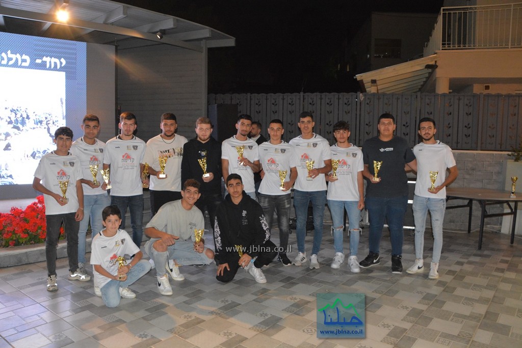 بأجواء احتفالية- حفل ختام الموسم الكروي في في مدرسة كرة القدم حرفيش مع المدرب علي بدر