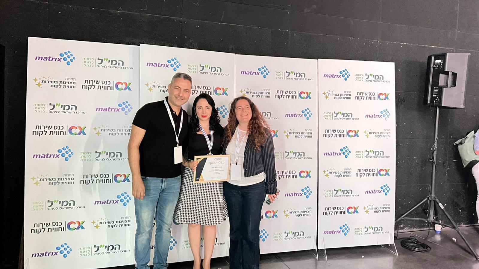 المركز الطبي تسافون بوريا يتصدر المرتبة الثانية قطريًا بمجال الخدمات وتجربة المتعالج