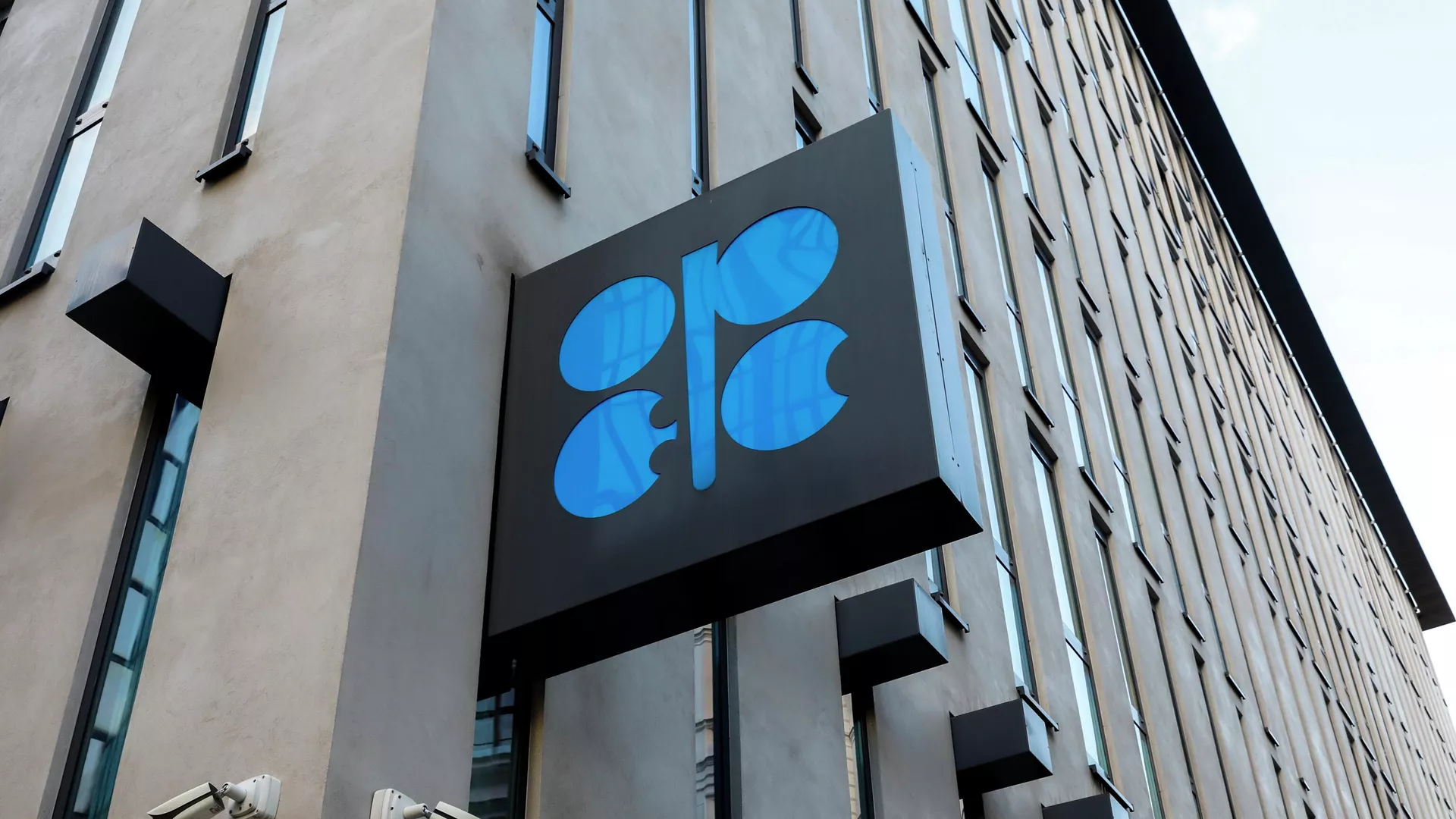 أوبك+ تتفق على مستوى جديد لإنتاج النفط عند 40.46 مليون برميل يوميا بداية من 2024