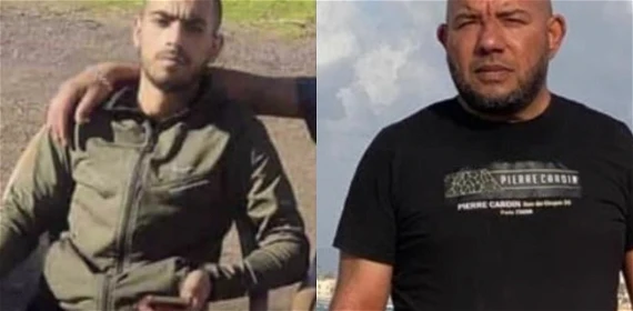 90 ضحية منذ مطلع العام في المجتمع العربي  آخرها الشاب عمر عوالي من عبلين 