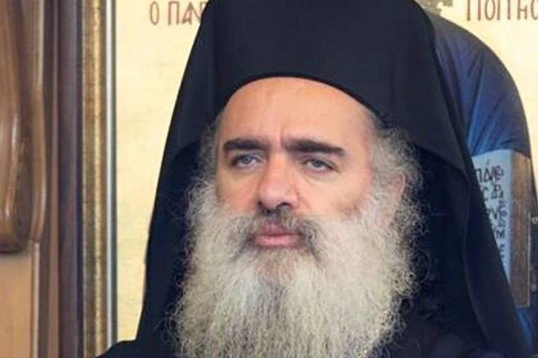 قرارات المجمع المقدّس بما يخص شؤون البطرياركية الارثوذكسية