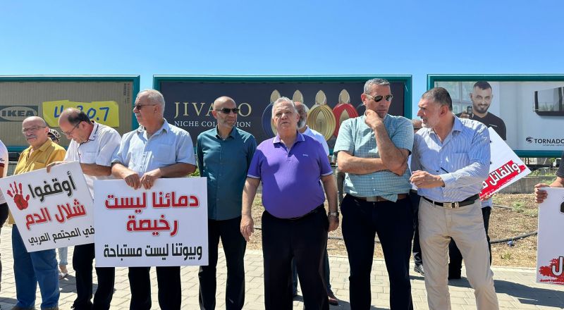 الناصرة: انطلاق المظاهرة الوحدوية احتجاجًا على تغوّل الجريمة في المدينة