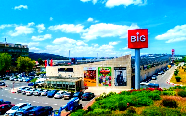 150 شركة إسرائيلية كبرى تعلن الاضراب اليوم الاثنين احتجاجا على التعديلات القضائية بينها مراكز بيج وعزرائيلي والبنوك