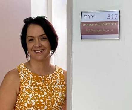 حصول د.مُزنة عويد بشارة من ترشيحا على منحة بحث علمية مُعتبرة