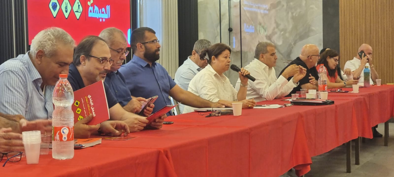 استعدادا للانتخابات البلدية القريبة: الجبهة تناقش استراتيجيتها في العمل البلدي وتخرج بتوصيات هامة